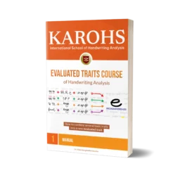 Evaluated Course – Printed Edition