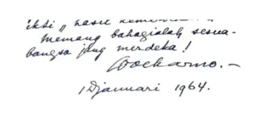 Signature that is proportional to the handwriting