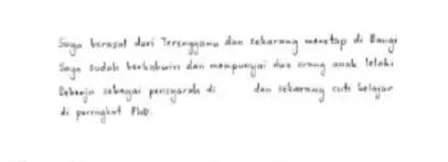 Upright/Vertical Handwriting Style ± 91-110°
